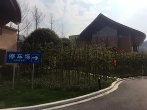 Quchihe Hot Spring Resort - Image 3