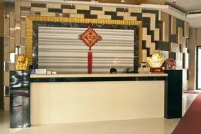 Taimu Hotel (Taimushan Branch) - Image 5