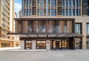 Ji Hotel Ningde Fu'an Ronghe Plaza Hotel - Image 4