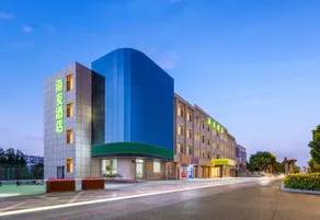 Haiyou Hotel (Yinchuan Changcheng Middle Road, Jinfeng District Government Branch) - Image 3