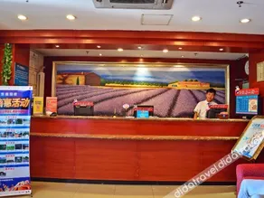 Jinjiang Inn Style (Shijiazhuang North Railway Station Provincial Second People's Hospital Branch) - Image 3