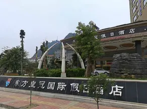 Oriental Crown Holiday Hotel - Image 1