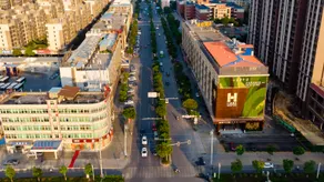 H · Pin Hotel - Image 4