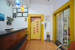 E'nanqing Business Hotel - Image 5