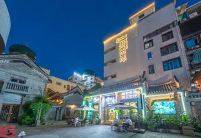 Andaman Starway Hotel (Nanning Chaoyang Square Metro Station Branch) - Image 4