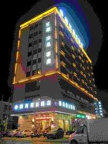Tenghai Holiday Hotel (Huidong Jilong Branch) - Image 4