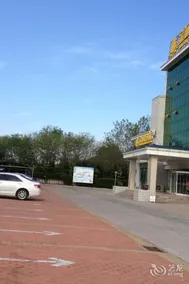 Jinhai Holiday Hotel - Image 3
