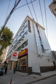 Home Inn Plus (Lanzhou Xigucheng Commercial Pedestrian Street) - Image 3