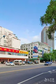 Harvest Qilin Hotel Sanya - Image 2