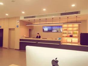 Hanting Hotel Chongqing Youyang Taohuayuan - Image 5