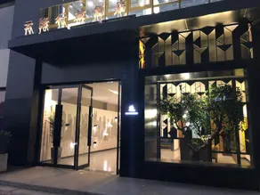 Yunyin Travel Hotel (Jiangyin Wanda Plaza Branch) - Image 4