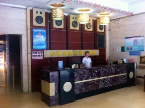 Xiangzhou Jinlin Hotel - Image 2