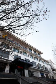 Superior Yun Hotel (Qingzhou Ancient City Song City Tourist Area) - Image 2