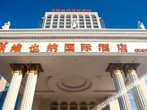 Vienna International Hotel (Gaomi Huayuan Street) - Image 5