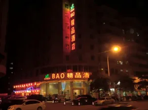 Jinji Business Hotel - Image 1