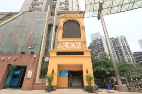 Changdi Boutique Hotel - Image 5
