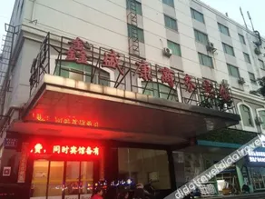Jun Hotel Hu'nan Zhuzhou Shifeng District Qingshi Square - Image 4