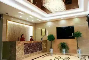 Baode Yunjing Business Hotel - Image 2
