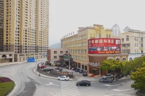 Huadu International Hotel - Image 1