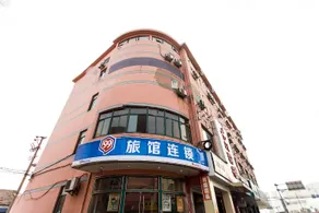 99 Inn Chain (Changshu Fangtayan Baibaiban) - Image 5