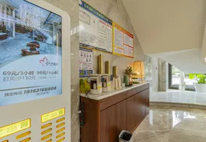 Hong Ye Hotel - Image 3