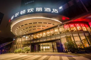 Hampton by Hilton Chengdu Chenghua - Image 5