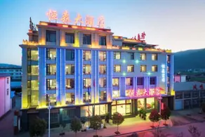 Hengsen Hotel - Image 4