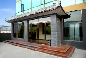 Lin County Siji Hotel - Image 3