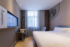 Ease Hotel (Fengxi New City Jiaoda Innovation Port) - Image 2