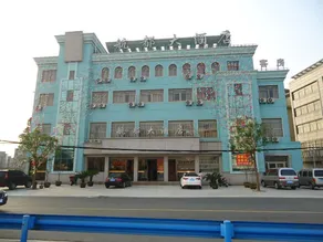 Hangzhou Hangxin Boutique Hotel - Image 2