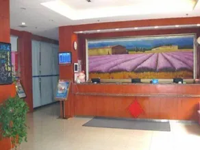 Hanting Hotel Tianjin Youyi Road - Image 3