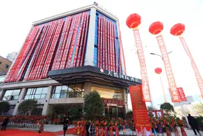 Tianyue International Hotel - Image 1