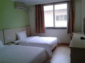 7Days Inn Beijing Yizhuang Culture Park - Image 3