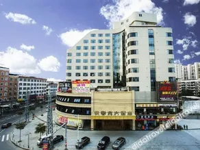 Suofeike Hotel - Image 5