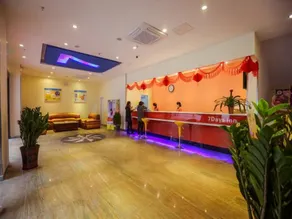 7 Days Inn Yunfu Coach Terminal Branch - Image 5
