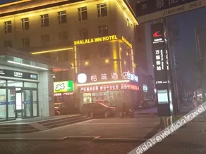 Changchun Shalala Business Hotel - Image 5