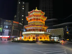 Dushan Manting Hotel (Zhongnan Square Bajiaoting) - Image 3