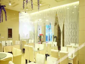 Kunlun International Hotel Xiushui Street 2 Branch - Image 3
