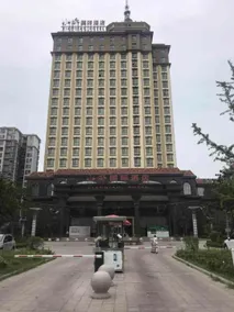 Civil Rights Jianguo Hotel - Image 4