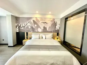 Shankee Hotel (Anyang Linzhou Taihang Road Luban Avenue) - Image 4