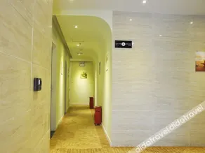 Shenzhen Ideal Inn - Image 2