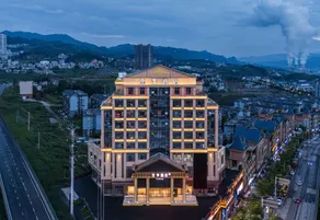 JI Hotel (Bijie Dafang Yingbin Avenue Branch) - Image 5