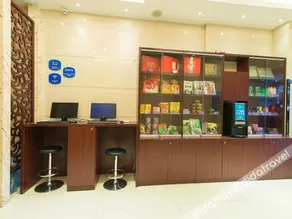 Hanting Hotel Fuzhou Train Station Square - Image 3