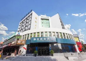 Home Inn Selected Hotel (Changyi Jiaotong Street Zhongbai Building Branch) - Image 2
