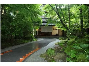 Kurokawaonsen Yamamizuki - Image 4