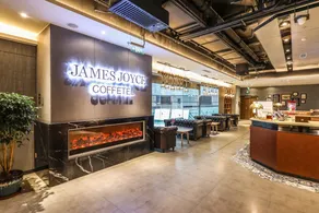 James Joyce Coffetel Beijing Gongti Sanlitun Taikoo Li - Image 4