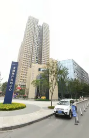 Yushe Apartment (Chongqing Ranjiaba Longhu Yuanzhu Branch) - Image 5