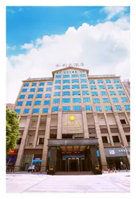 Yongli Hotel - Image 3