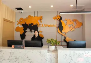 Junyi Selected Hotel (Xingtai Baixiang County Party Committee Cadre Bureau Branch) - Image 5