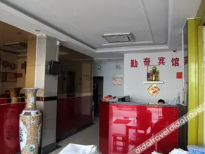 Suzhou Qinfen Hotel (Humble Administrator's Garden Pingjiang Road Branch) - Image 5